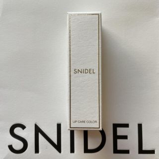 スナイデル(SNIDEL)のスナイデル♡SNIDEL BEAUTY♡リップケアカラー♡リップクリーム♡02(口紅)