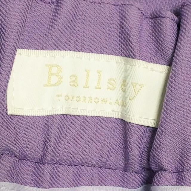 TOMORROWLAND(トゥモローランド)のBallsey☆ダブルドビー セミワイド クロップドパンツ【size 34】 レディースのパンツ(クロップドパンツ)の商品写真