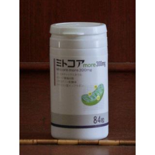 ミトコンドリア1.5倍配合！ミトコアmore300mg♪50粒 妊活サプリ(その他)