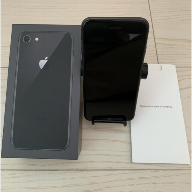 【緊急値下げ】Apple iPhone8 64GB スペースグレイ SIMフリー