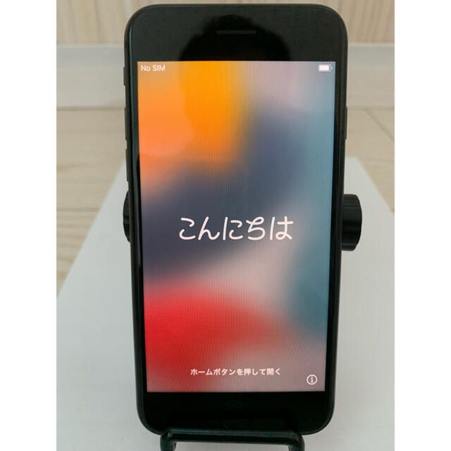 Apple(アップル)の【緊急値下げ】Apple iPhone8 64GB スペースグレイ SIMフリー スマホ/家電/カメラのスマートフォン/携帯電話(スマートフォン本体)の商品写真