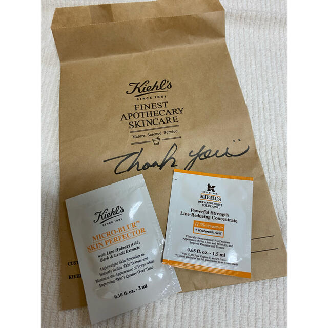 Kiehl's(キールズ)の試供品　キールズ　美容液 コスメ/美容のキット/セット(サンプル/トライアルキット)の商品写真