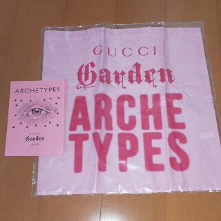 グッチ(Gucci)の新品未使用 グッチガーデン Gucci Garden トートバッグ(トートバッグ)