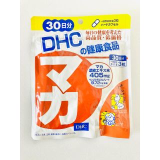 ディーエイチシー(DHC)のDHC   マカ　サプリメント　90粒　30日分(その他)