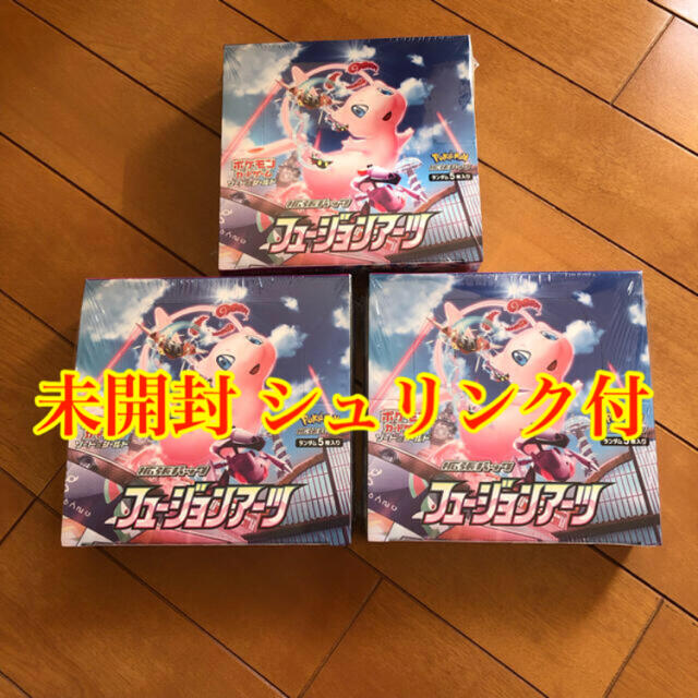 ポケモンカードゲーム ソード&シールド拡張パック フュージョンアーツ 3BOX