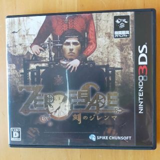 ZERO ESCAPE 刻のジレンマ 3DS(携帯用ゲームソフト)