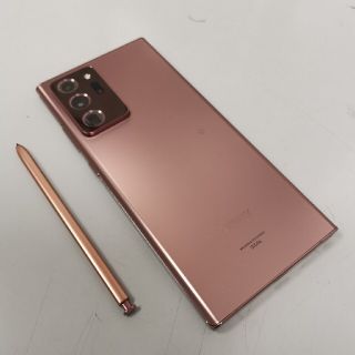 SAMSUNG - Galaxy Note20 Ultra 5G ミスティックブロンズ 256GBの通販