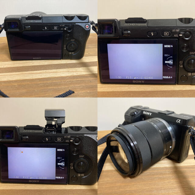 SONY ソニー NEX-7 デジタル一眼カメラ ミラーレス ズームレンズキット 3