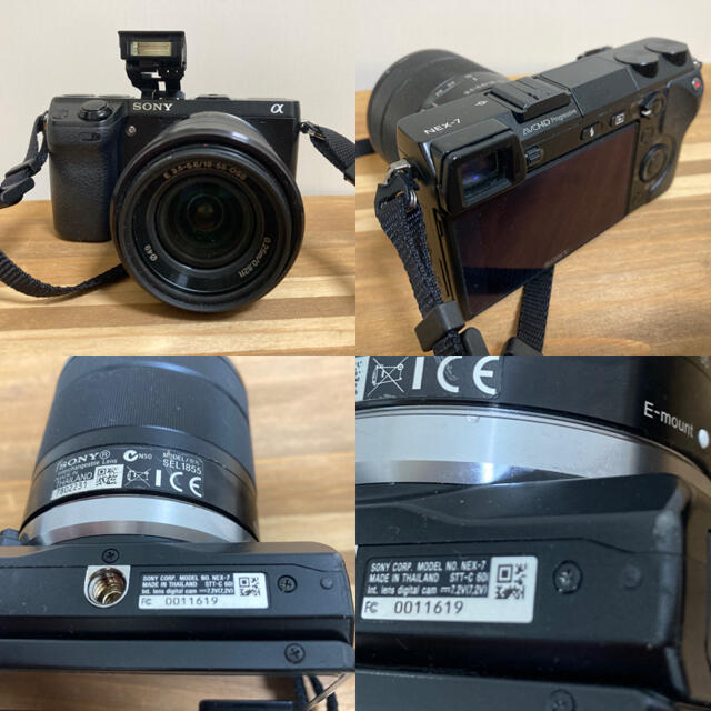 SONY ソニー NEX-7 デジタル一眼カメラ ミラーレス ズームレンズ SONY ソニー NEX-7 デジタル一眼カメラ ミラーレス ズームレンズ