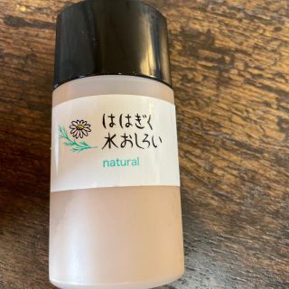 イシザワケンキュウジョ(石澤研究所)のははぎく白おしろい30ml〈ナチュラル〉(ファンデーション)