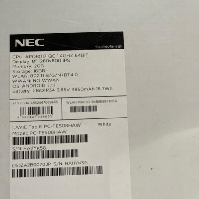 新品、未開封　NEC LaVie Tab E PC-TE508HAW 1