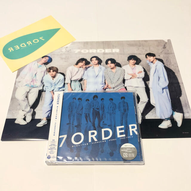 7ORDER 雨が始まりの合図 SUMMER様様 雨盤 CD DVD 未開封 | フリマアプリ ラクマ