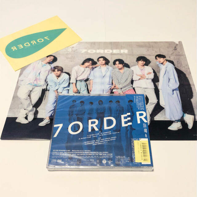 7ORDER 雨が始まりの合図 SUMMER様様 雨盤 CD DVD 未開封の通販 by
