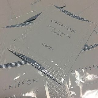 アルビオン(ALBION)の【20枚下地セット】アルビオン(化粧下地)