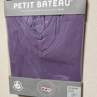 プチバトー(PETIT BATEAU)の新品  プチバトー   Tシャツ Ｖネック パープル    16ans (Tシャツ(半袖/袖なし))
