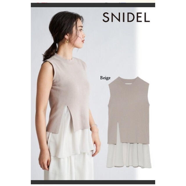 新品snidel ☆SustainaニットSETチュニック