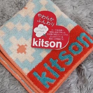 キットソン(KITSON)のキットソン タオルハンカチ / 未使用 タグ付き(ハンカチ)