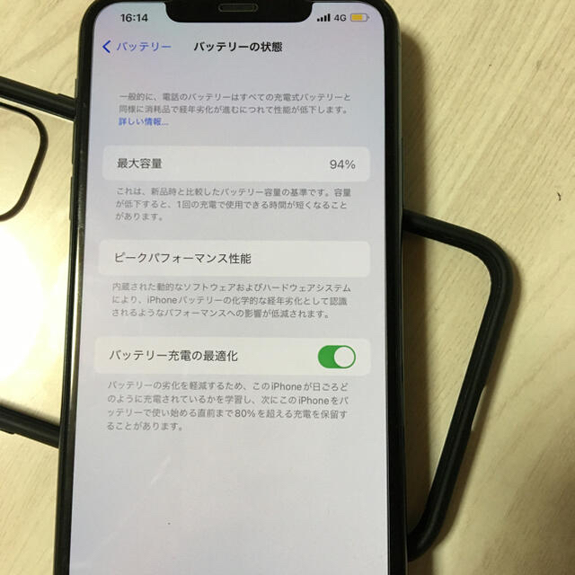 Apple(アップル)のiPhone 11 pro MAX 256GB SIMフリー 付属品多数 スマホ/家電/カメラのスマートフォン/携帯電話(スマートフォン本体)の商品写真