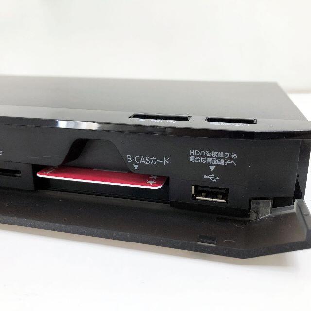 美品☆Panasonic BDレコーダー DMR-BRW500 1