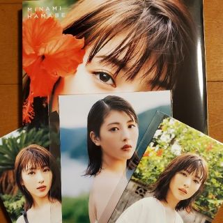 浜辺美波写真集 20 直筆サイン入り 限定特典 生写真 ポストカード付き ...