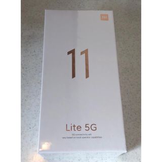 Xiaomi Mi 11 Lite 5G ミントグリーン(スマートフォン本体)