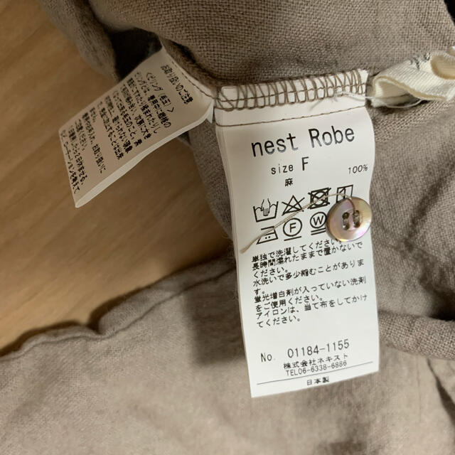 nest Robe(ネストローブ)の[nestRobe]秋冬シャツ レディースのトップス(シャツ/ブラウス(長袖/七分))の商品写真