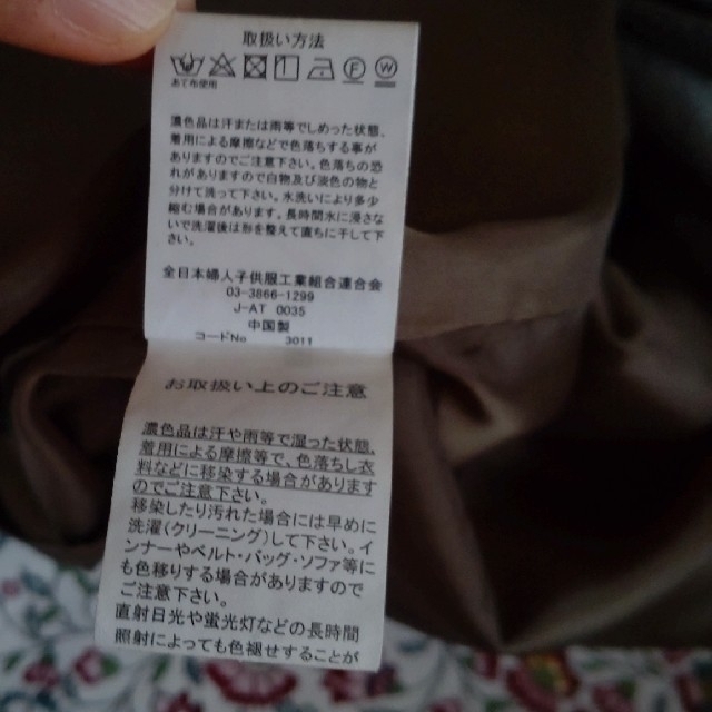 CASTITA　フード付きコート レディースのジャケット/アウター(その他)の商品写真