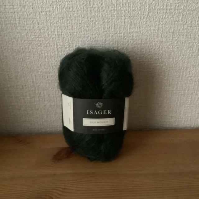 Isager yarn セット ハンドメイドの素材/材料(生地/糸)の商品写真