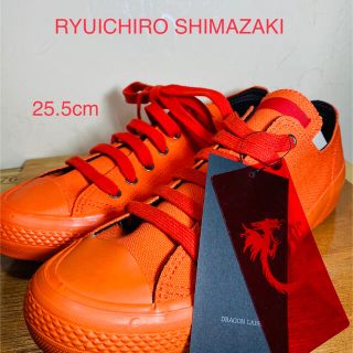 ヨウジヤマモト(Yohji Yamamoto)のリュウイチロウシマザキ　スニーカー　25.5㎝(スニーカー)