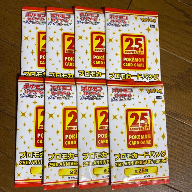 全品送料0円 ポケモン ポケモンカード　25周年プロモパック　　専用 - Box/デッキ/パック