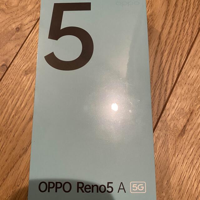 値引きする 【新品未開封】OPPO Reno5 A 5G スマートフォン本体