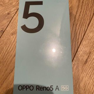 オッポ(OPPO)の【新品未開封】OPPO Reno5 A 5G(スマートフォン本体)