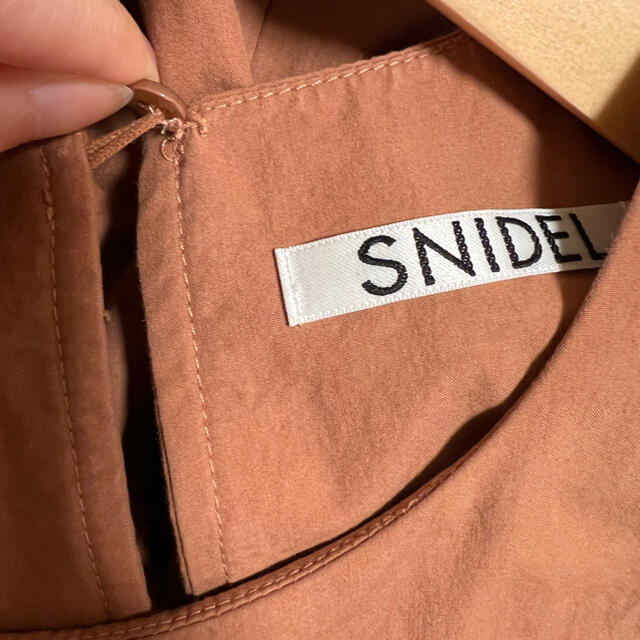 SNIDEL(スナイデル)の【SNIDEL】コットンAラインロングワンピース レディースのワンピース(ロングワンピース/マキシワンピース)の商品写真