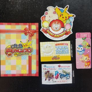 ポケモン スターアメざいくを持ったマホミル 色違いのザシアン ザマゼンタ セットの通販 By こはる S Shop ポケモンならラクマ