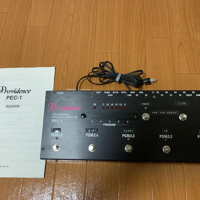 SKBエフェクターボード Providenceスイッチャー おまけ付き