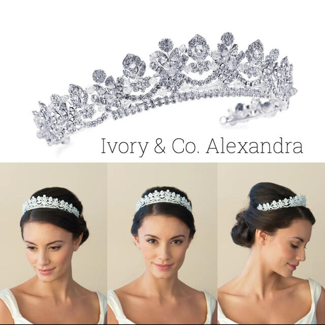 ivory&co alexandra ティアラ