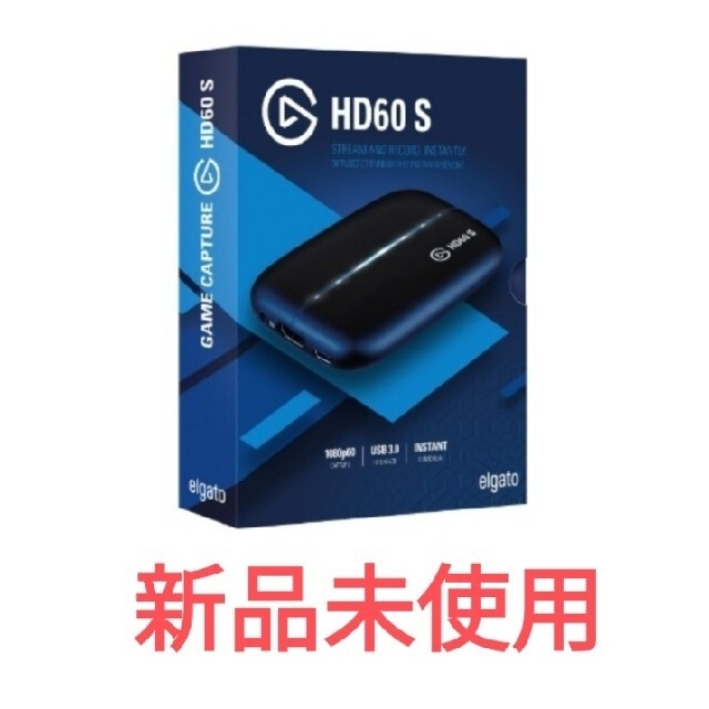 elgato HD60 S ゲームキャプチャーPC周辺機器