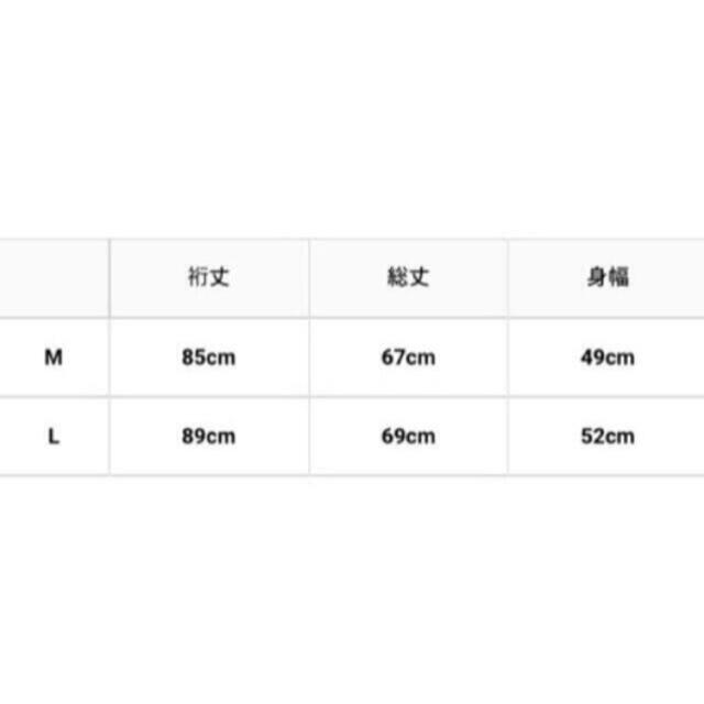 Sonny Label(サニーレーベル)のURBAN RESEARCH Sonny Label  モックネックニット メンズのトップス(ニット/セーター)の商品写真