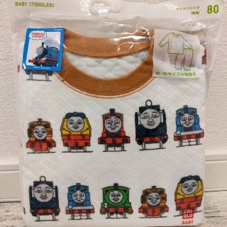 ユニクロ(UNIQLO)の【新品未使用】 ユニクロ キルトパジャマ トーマス 80(パジャマ)