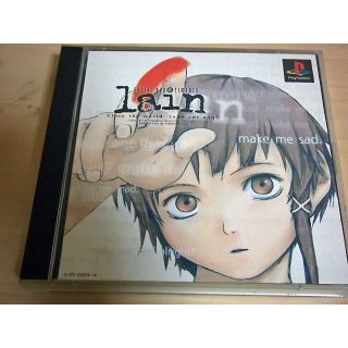 プレイステーション(PlayStation)のserial experiments lain　PSソフト(家庭用ゲームソフト)