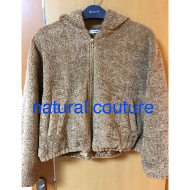 natural couture フルコーデセット　完売商品も♡