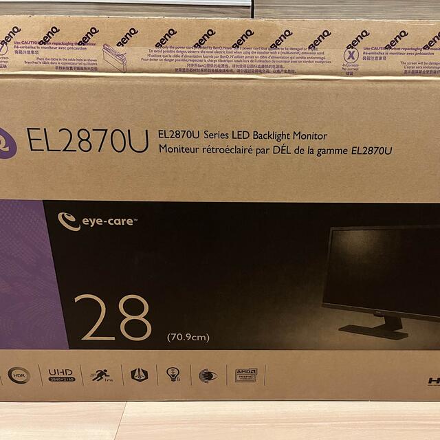 BENQ 27.9インチ 4Kディスプレイ EL2870U - ディスプレイ