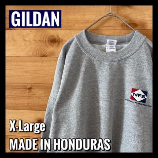 ギルタン(GILDAN)の【GILDAN】企業系 ワンポイント ロゴ スウェット トレーナー XL 古着(スウェット)