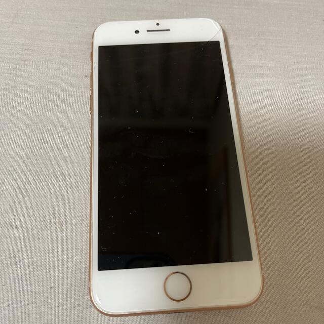 良い製品iPhone8 64G docomo 本体 値下げ ジャンクの通販 by m｜ラクマ ...