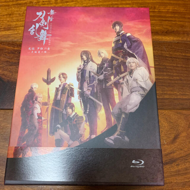 舞台『刀剣乱舞』无伝　夕紅の士　-大坂夏の陣- Blu-ray