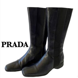 プラダ(PRADA)のプラダ サイドゴアロングブーツ/ブラック(ブーツ)