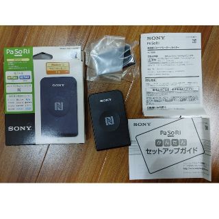 ソニー(SONY)のSONY 非接触ICカードリーダー/ライター PaSoRi RC-S380(PC周辺機器)