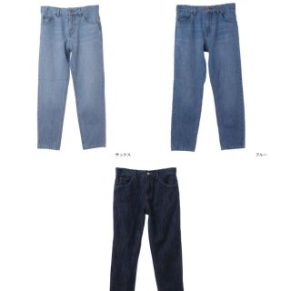 ダブルクローゼット(w closet)のまめ様専用 w closet 10oz ストレートデニムパンツ(デニム/ジーンズ)