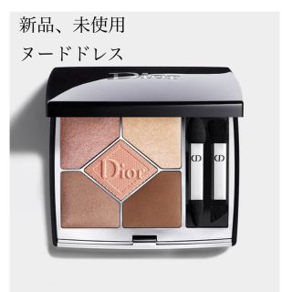 ディオール(Dior)のディオール　サンククルール649　ヌードドレス(アイシャドウ)