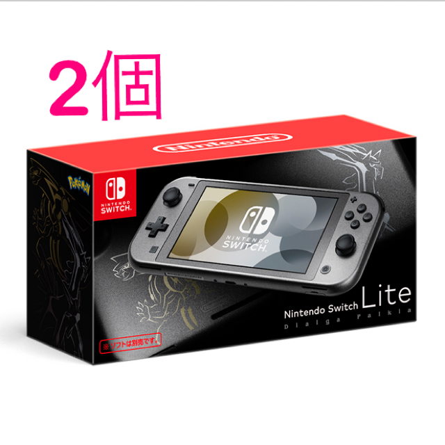 2個 Nintendo Switch Lite ディアルガ・パルキアのサムネイル